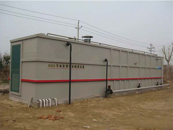 智能化MBR醫(yī)院廢水的應用 智能化MBR醫(yī)院廢水的應用